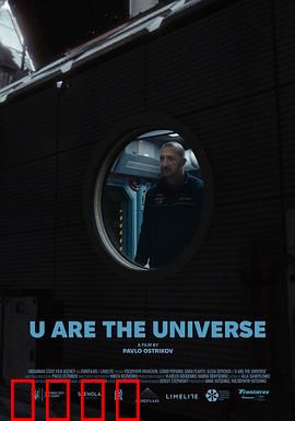 《宇宙孤狼：星际悲歌》