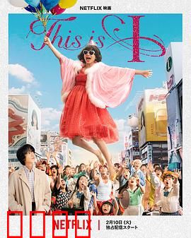 《灵魂觉醒：意识牢笼》