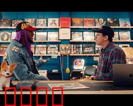 天堂唱片店：音乐的救赎