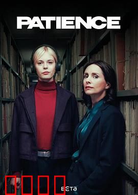 《奇探佩辛丝：天才侦探破案记》