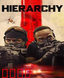 统治：揭露动物剥削真相