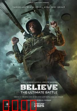 信仰：坚守之路