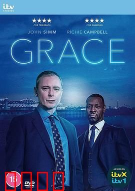 格雷斯第五季：终极对决