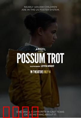 鼠跑镇的问题儿童：捣蛋鬼逆袭记