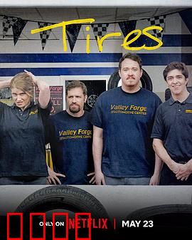 轮家也疯狂第一季：爆笑出租人生