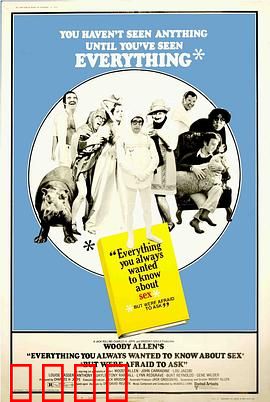 性爱宝典1972：性教育喜剧经典