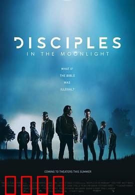 暗夜戒律：午夜杀机