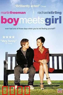 男女变错身：经典身体互换喜剧