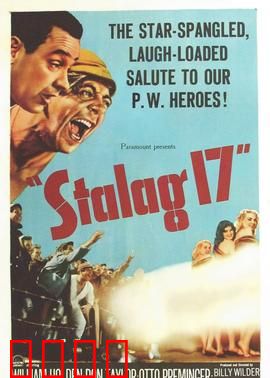 第17号战俘营：极致逃亡