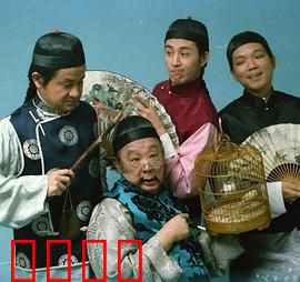 一代桥王粤语：点子逆袭