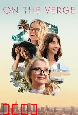 四十才开始：逆袭人生