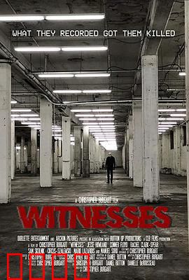 目击者2019：致命邻居