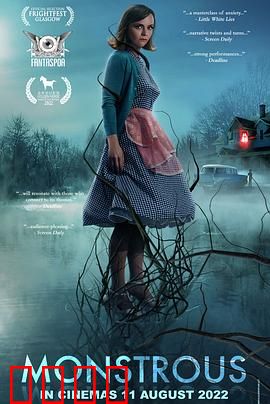 爱的怪物论：血月之恋