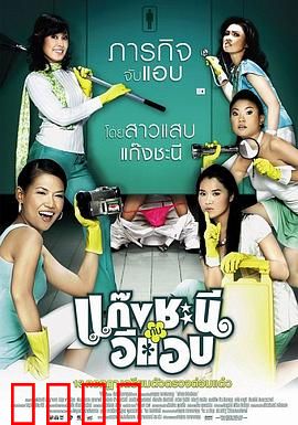 鸾凤和鸣：音乐情缘