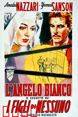 白天使：女杀手的复仇之路