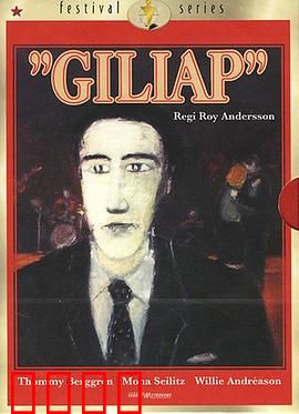 羁旅情愫：异乡情缘