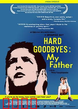 童年旧事：时光深处的秘密