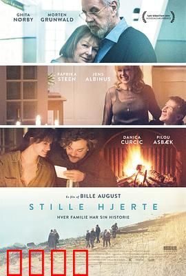 沉默的心：无声的告别