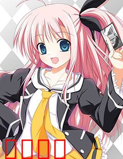 Weiss Survive R：卡牌少女的爆笑日常