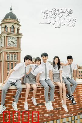 我就只尝一小口：美味陷阱