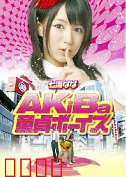 三“宅”一生：邻里人生变奏曲