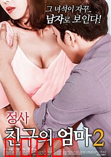 当妈妈寂寞时：空巢之殇