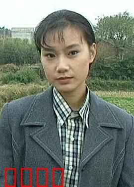 金海情：深海之恋