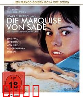 萨德侯爵：欲望与枷锁